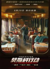 皇冠8ⅹ8x永远海外华人免费