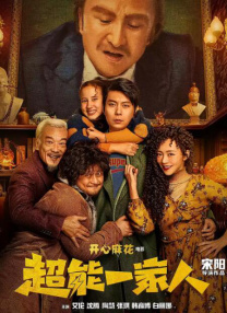 欧美性大战久久久