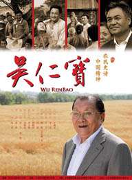 国产一区一区