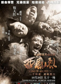 菠萝菠萝蜜中文在线观看6