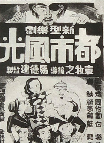 国产99视频精品一区