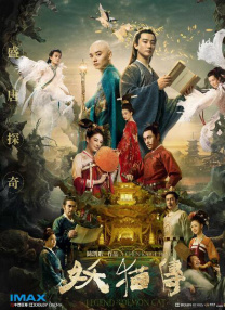 亚州人成网在线播放
