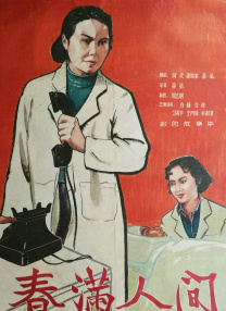 日本特黄aaaaaaa大片