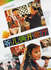 成人欧美一区二区三区黑人妖
