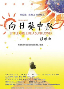 久久久久88色偷偷免费