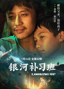 姐妹的性福剧本