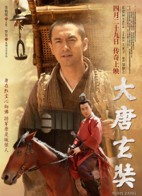 亚洲日本天堂