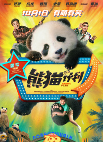 久久久网久久久久合久久久久