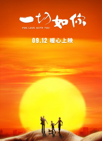 91在线视频免费