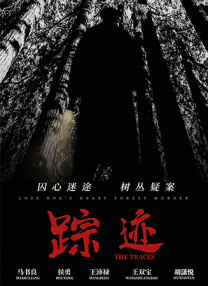 男女在线观看