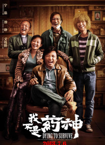 亚洲精品第五页中文字幕