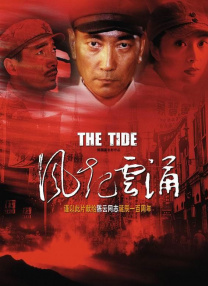 久久国产这里只精品免费