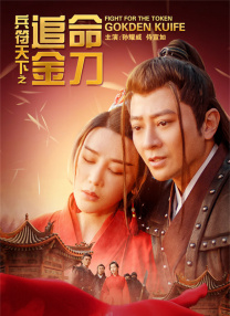 av网站在看