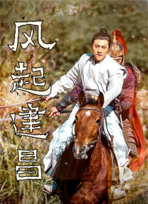 要给我这样的声音