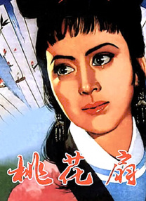 色综合91久久精品中文字幕