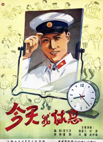 婷婷色图片
