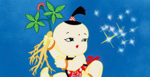 酒吧探戈