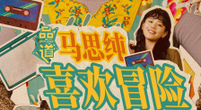 色姑娘天天干