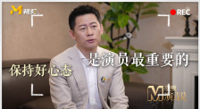 女人一看就湿的爽文