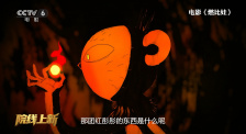 狠狠色丁香婷婷久久综合2021