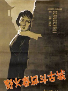 av 黄网
