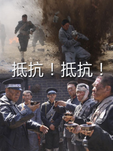 欧美色国