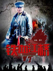 91免费版在线观看