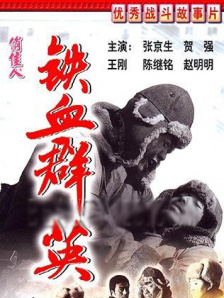 日本乱人伦片中文三区