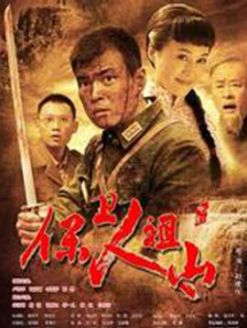 国产人成久久久精品