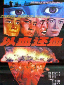 特别的客人特别对待