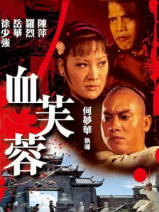 国产激情欧美