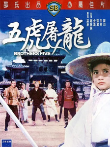 朋友麦子3的抵债之举