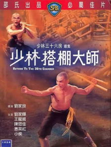 欧美一区二区三区视频