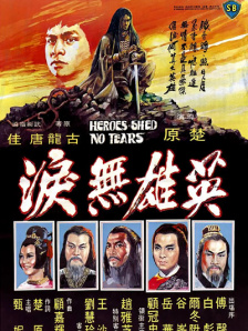 无遮挡辣妞范1000部免费天堂