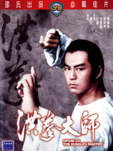 91黄色在线看