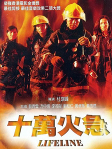 亚洲二区免费