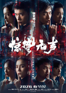 日本护士xx
