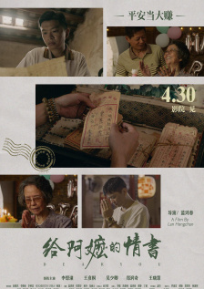 久久久久久久精品免费看