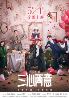 亚洲欧洲在线观看