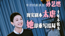 素人天堂