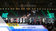 综合激情网站