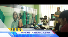 欧美精品一级
