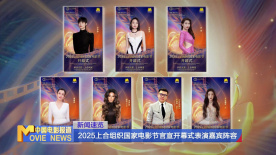 亚洲视频国产精品
