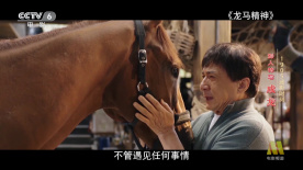 免费视频中文字幕