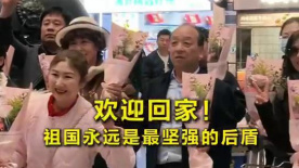 父爱绵绵