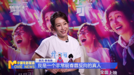 四虎入口