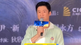 国产精品成人观看视频国产