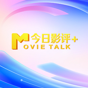 亚洲精品影院久久久久久