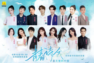 亚洲国产综合人成综合网站00