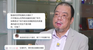 权力的游戏高清